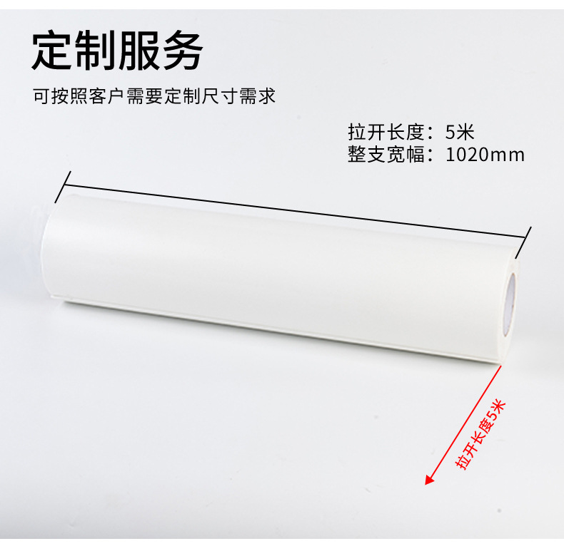 海绵胶带_10.jpg
