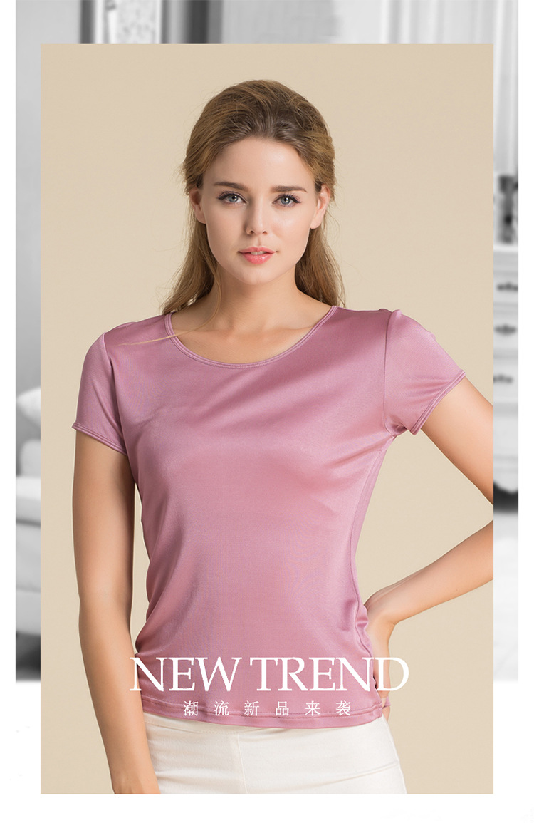 HS1191圆领短袖_01.jpg