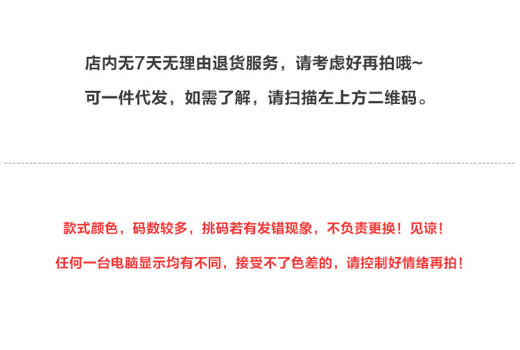 10432683377_249613390 副本.jpg