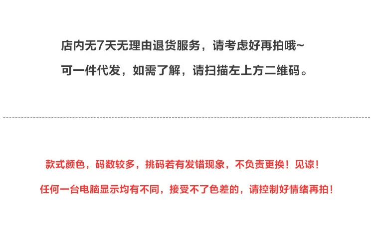 10432683377_249613390 副本.jpg