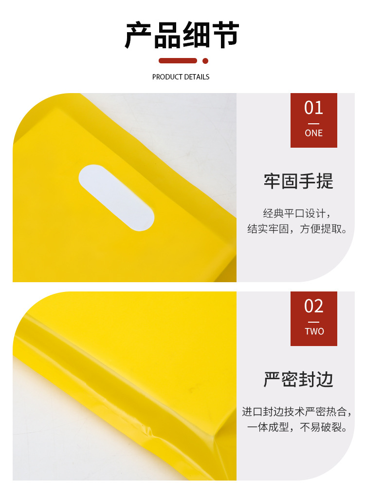 详情_13