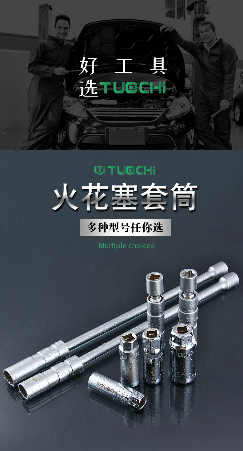 详情_02.jpg