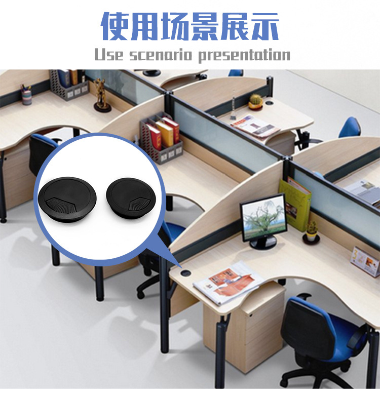 塑料黑色圆形线盒