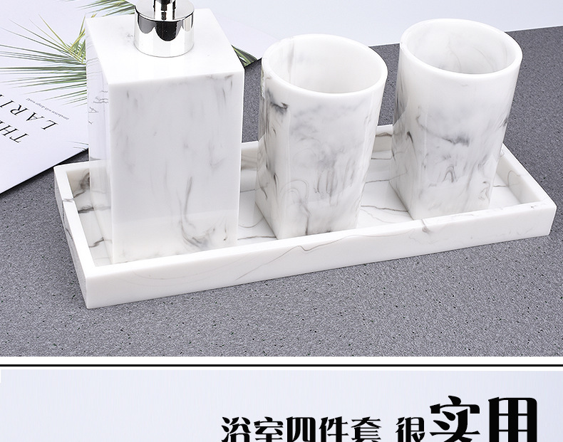 托盘香薰卫浴四件套-(1)_08