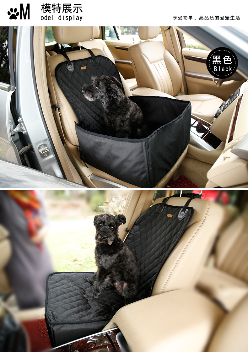PD50008-宠物前面单车位床垫_04