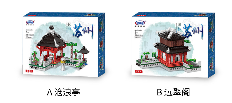 详情_15.jpg