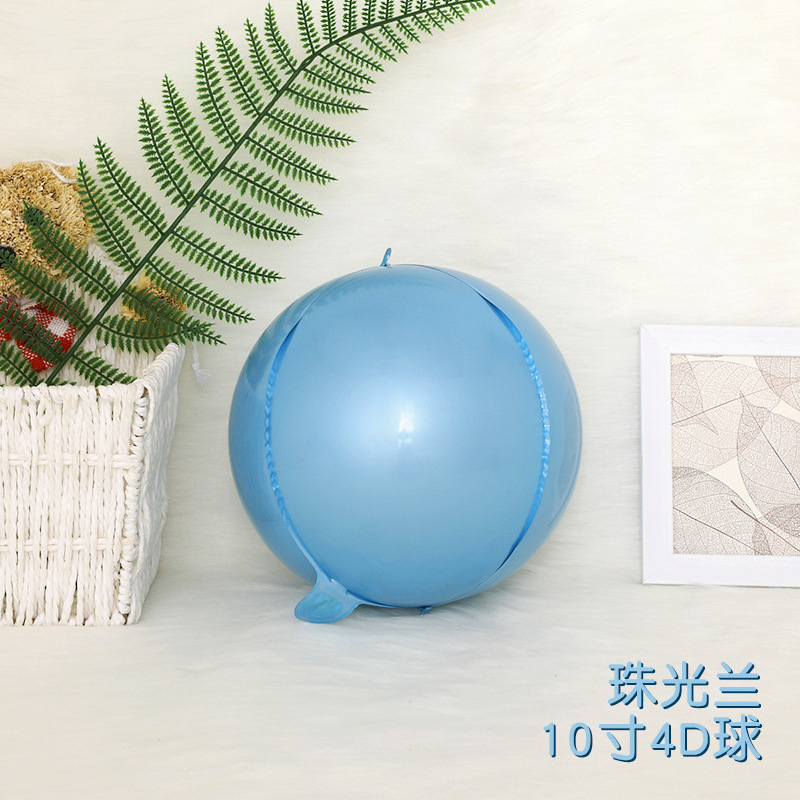 主图10寸4D珠光兰11.jpg