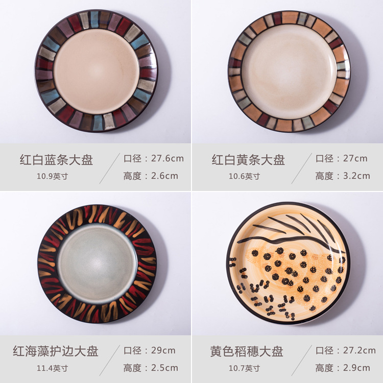 颜色集_11.jpg