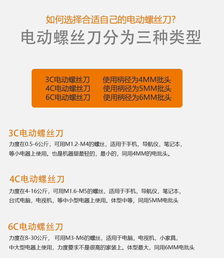 对比.jpg