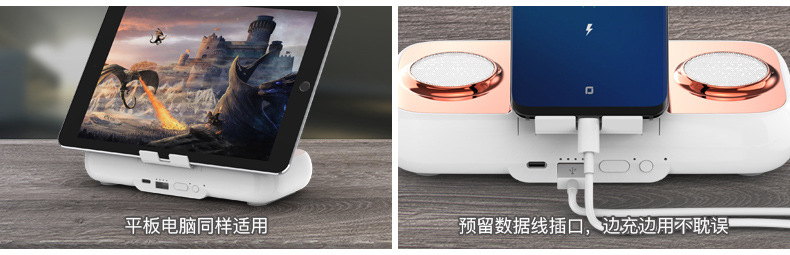 蓝牙音箱详情_06