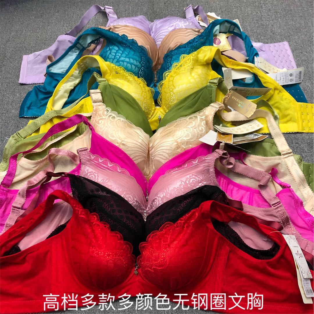 微信图片_20190415122057