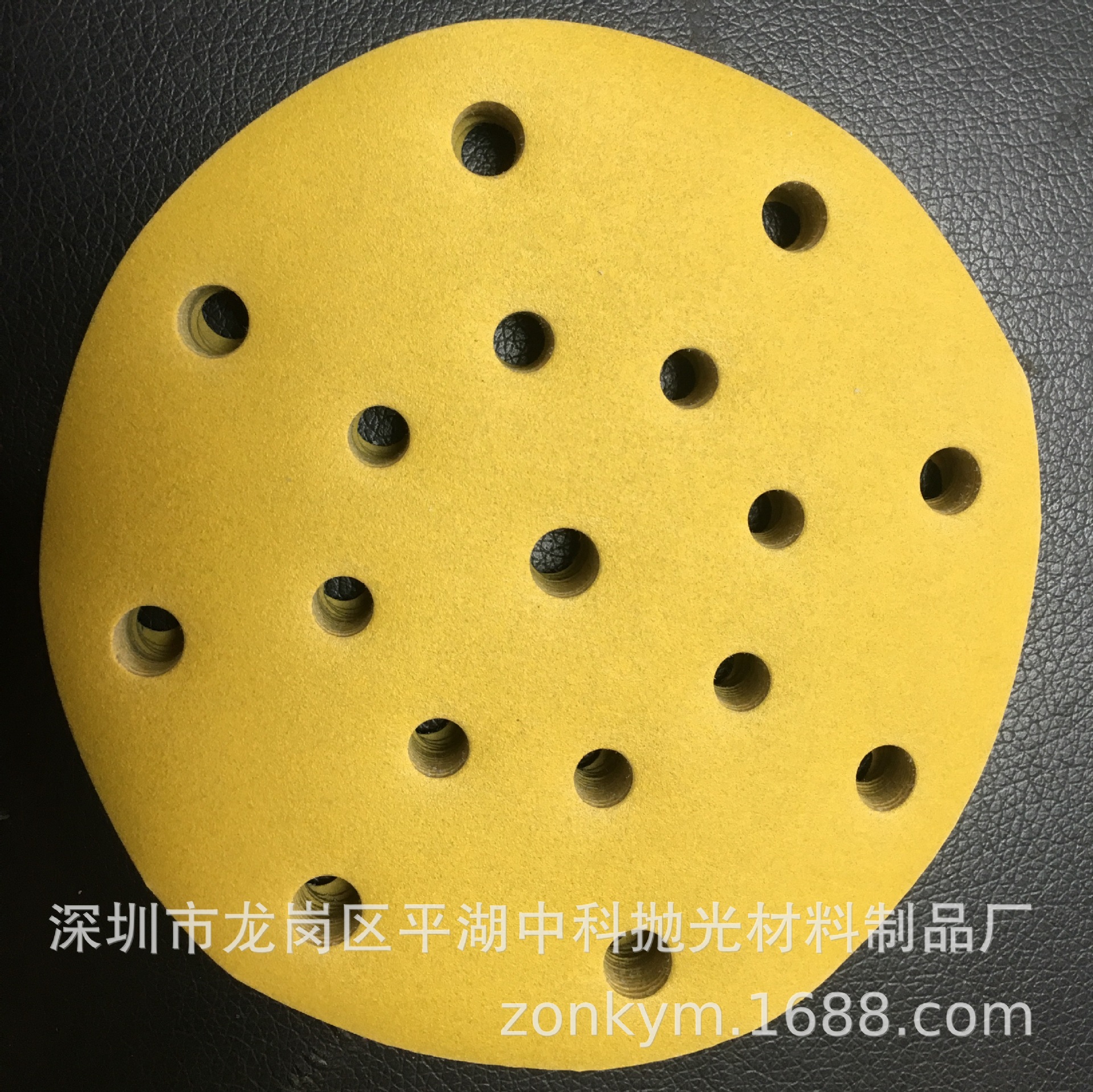 图片_201905281106121