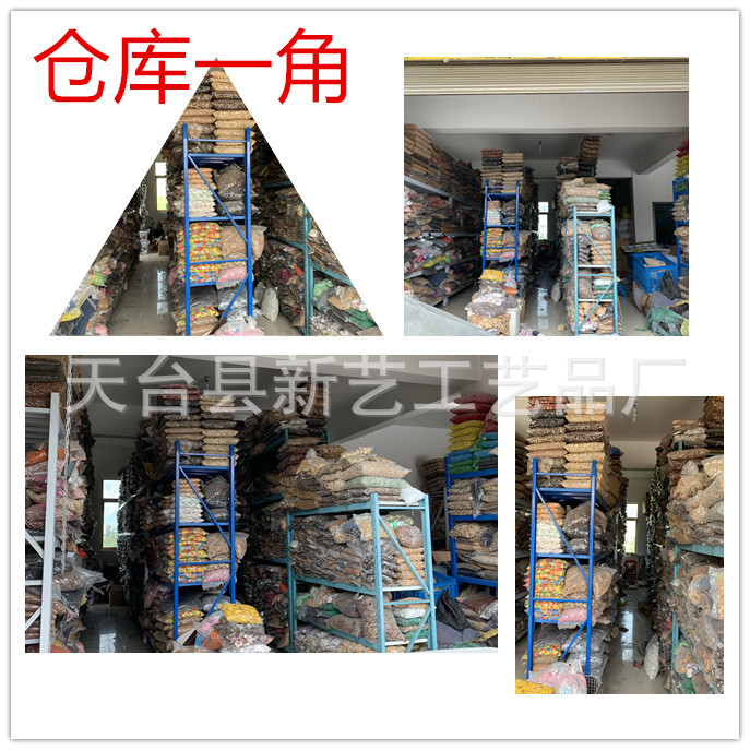 仓库一角 (2)_副本