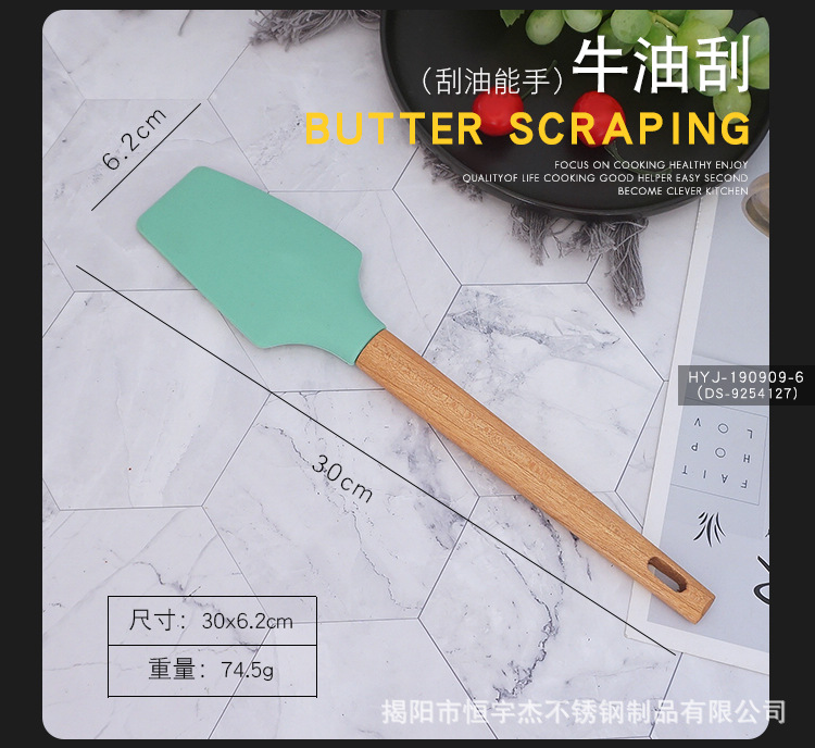 详情页_08.jpg
