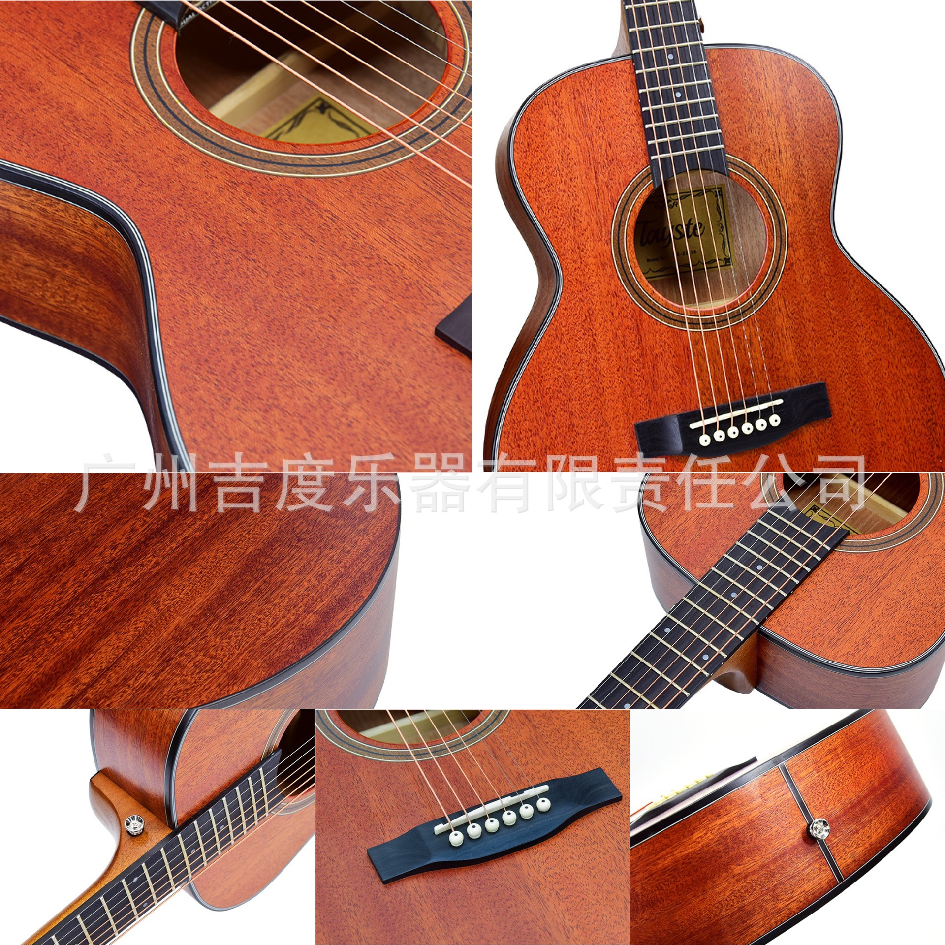 微信图片_20190105105202