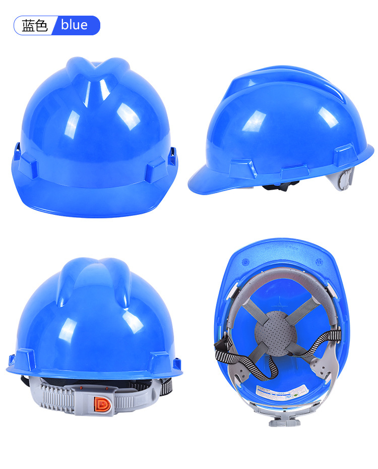 V型安全帽-详情_18