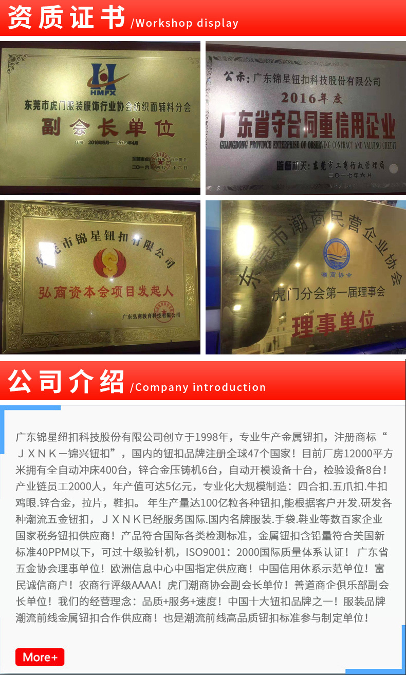 详情红_08