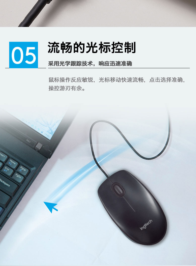 M90图5