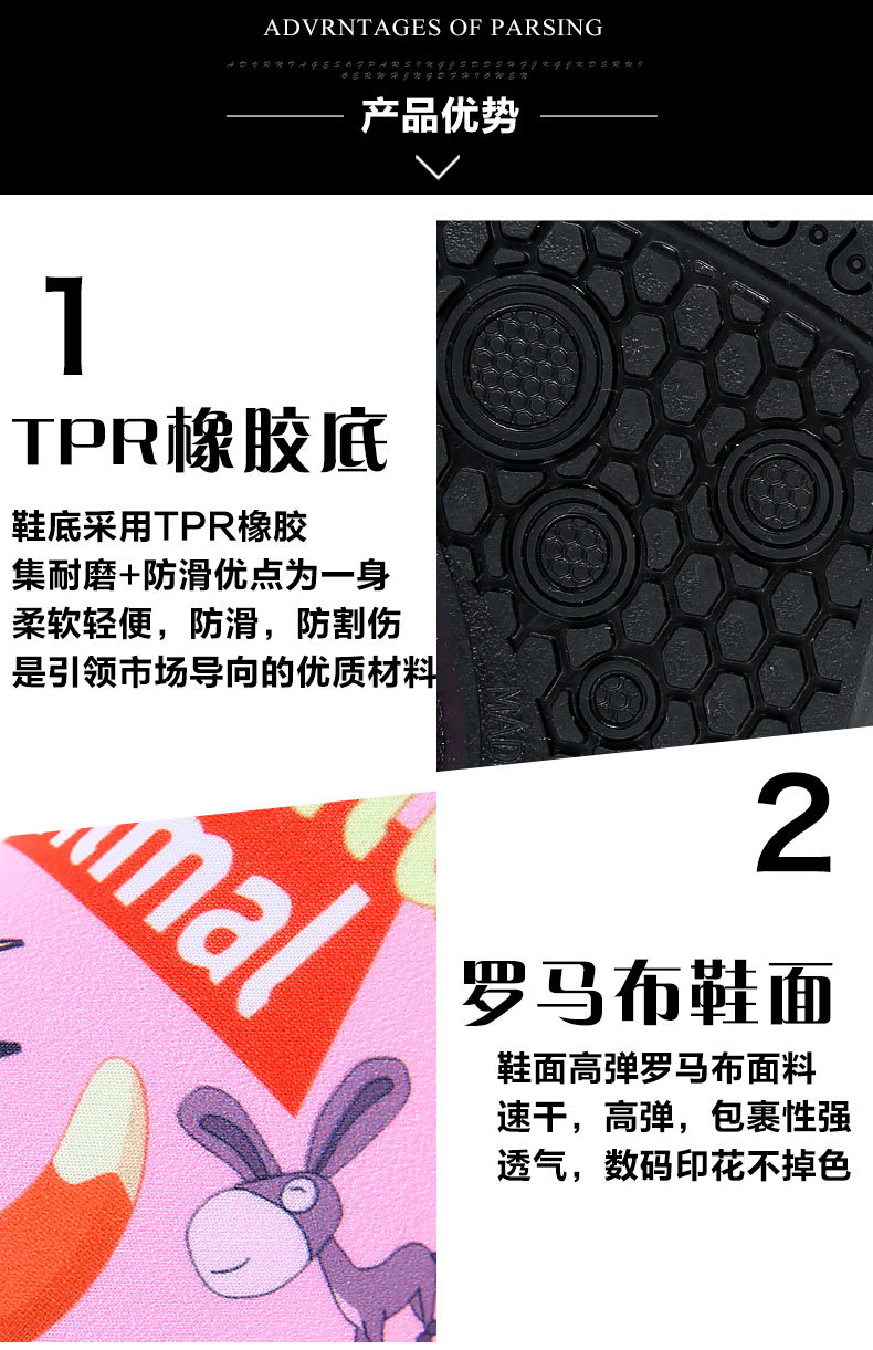 儿童新款_05.jpg