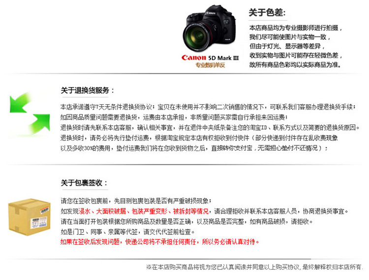 门拉手贴_13.jpg