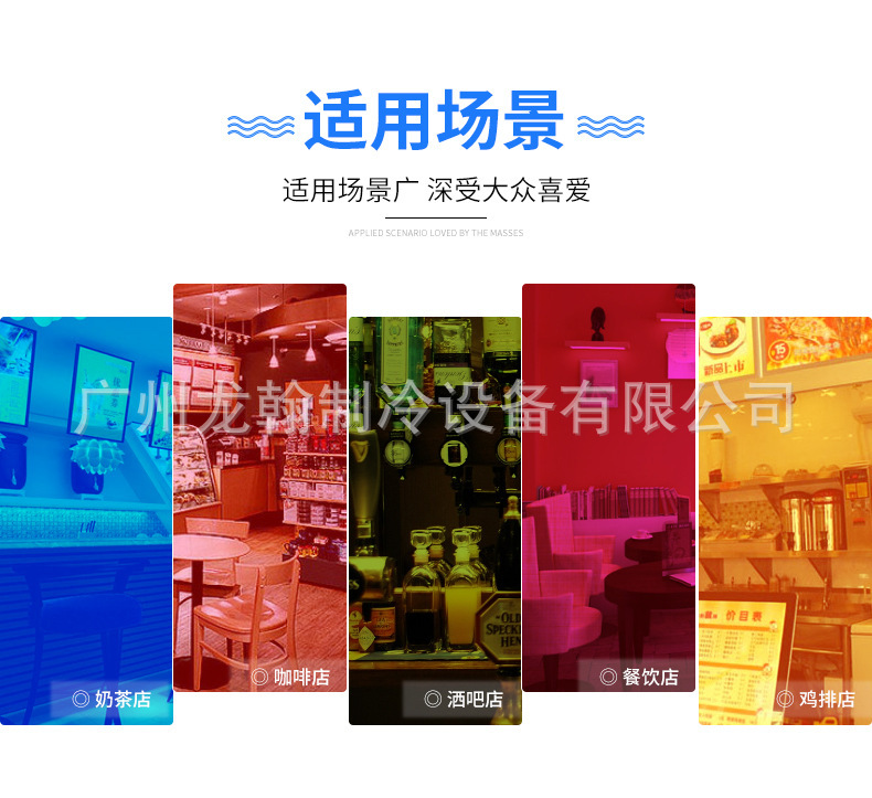 9416619006_1170875324