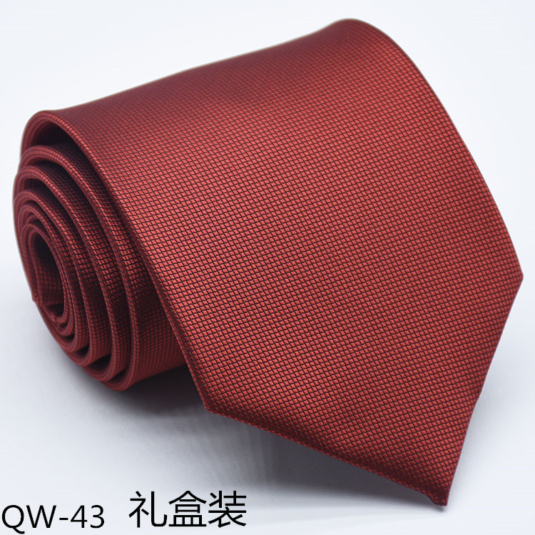 QW-43礼盒装.jpg