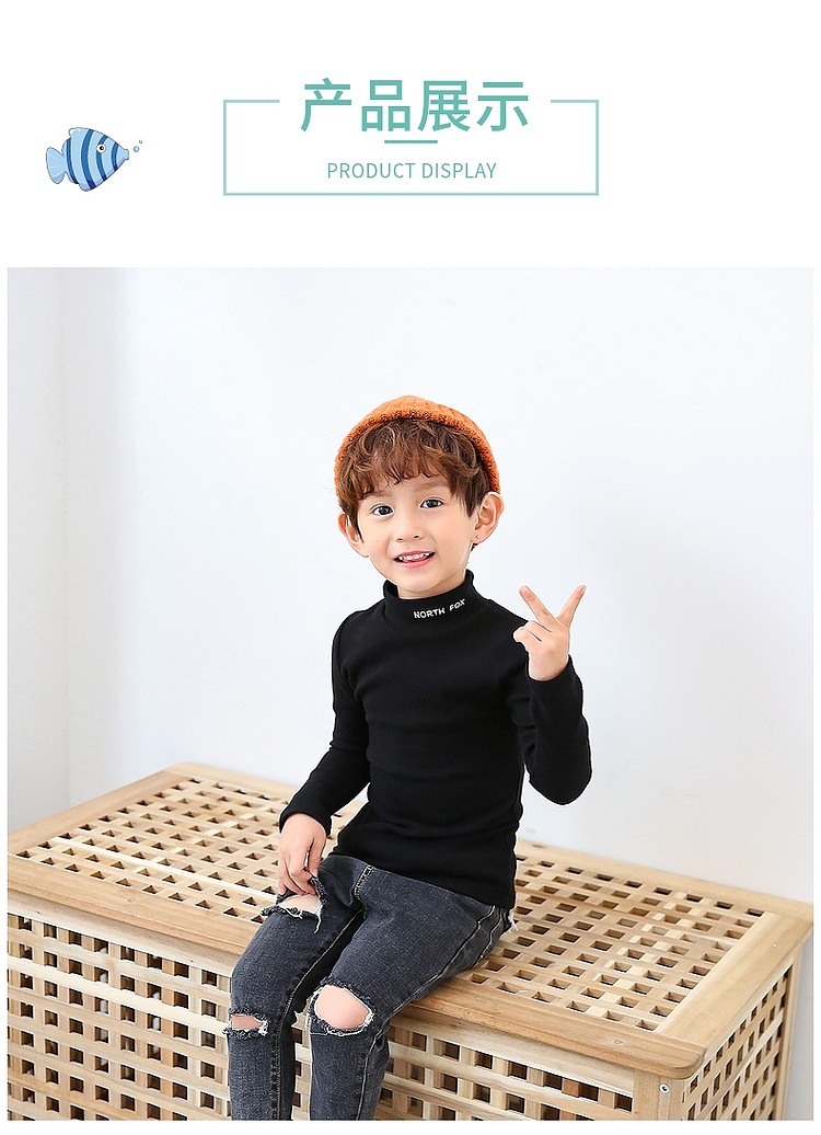 750男童黑 (1).jpg