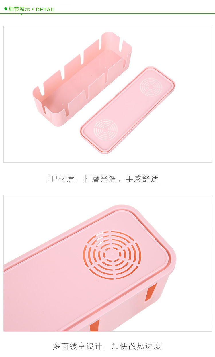 插板整理盒 详13.jpg