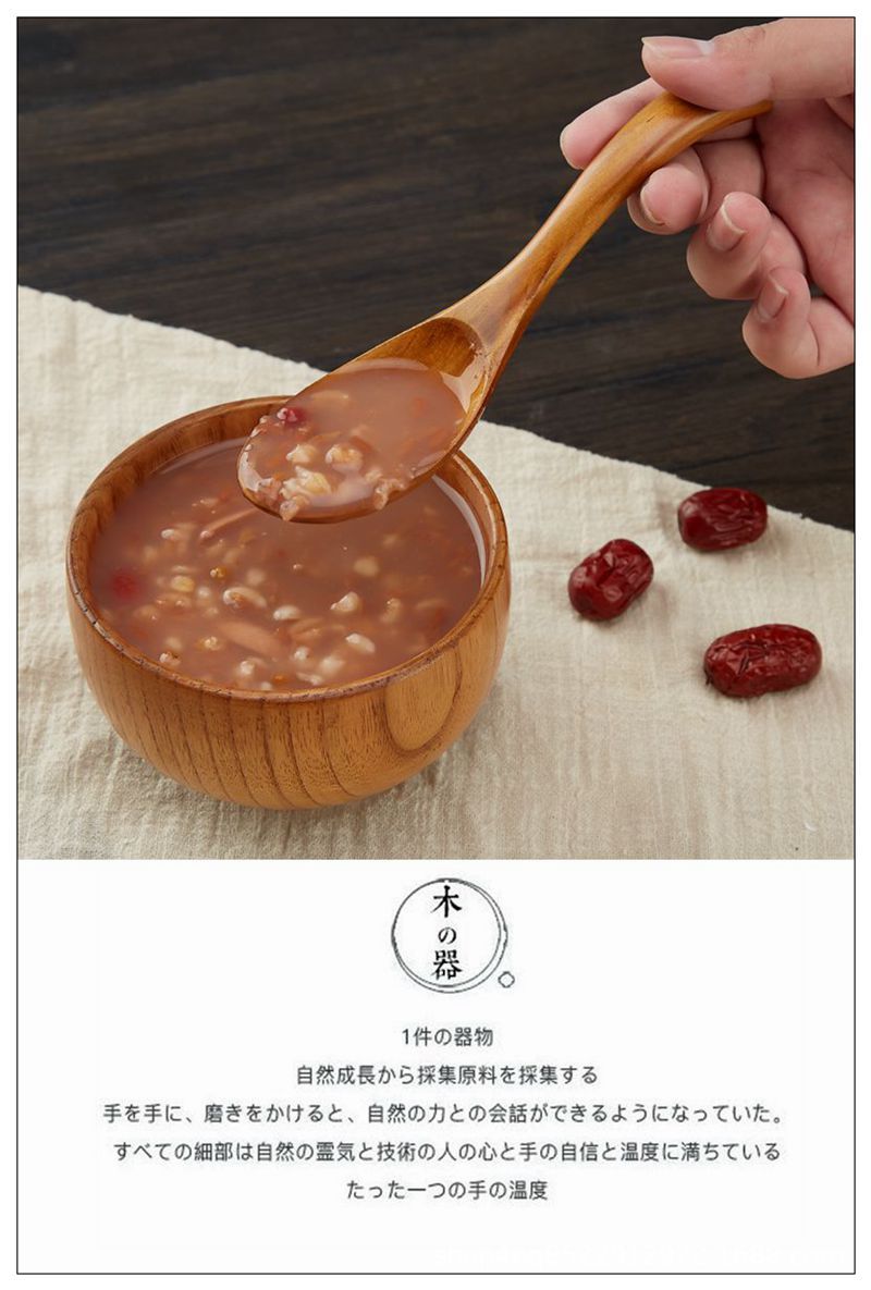 产品展示1.jpg