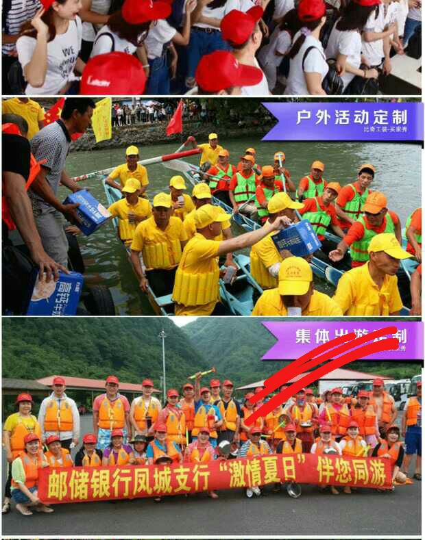 qq_pic_merged_1552361937444