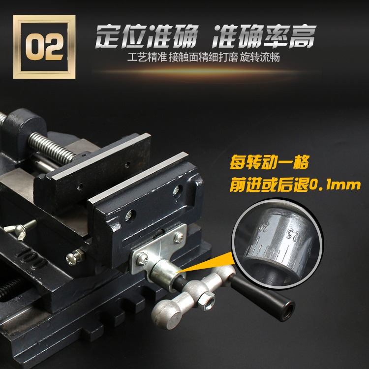 工业级十字钳_07