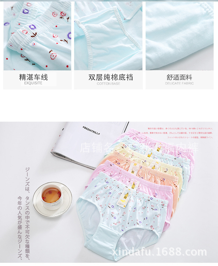 8546624115_234052529