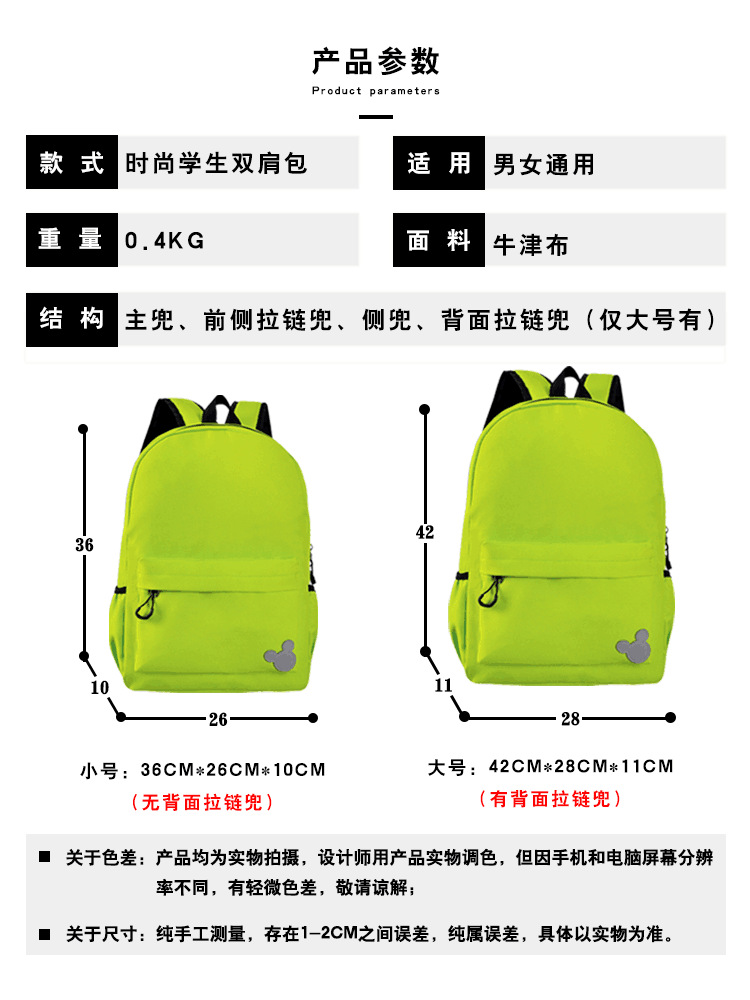 TIM图片20190326095739.png
