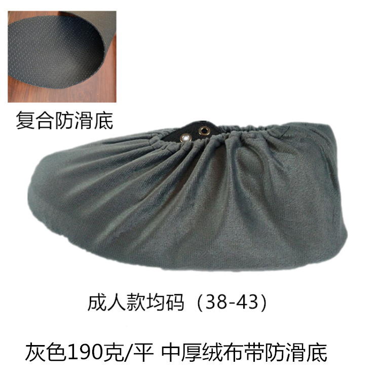 QQ图片20190903102003