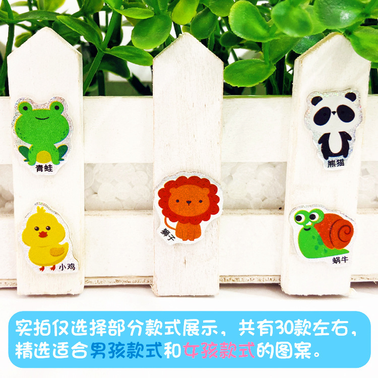 小卡详情改实拍-4 拷贝