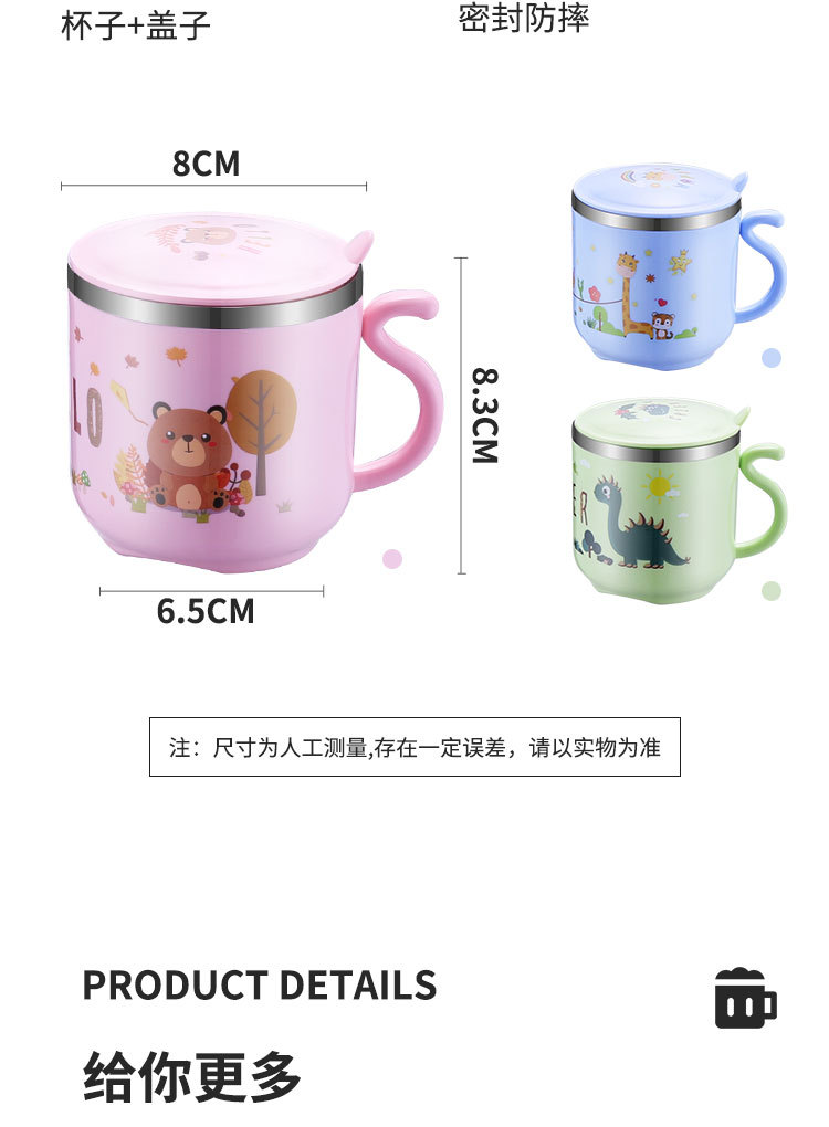 详情_13