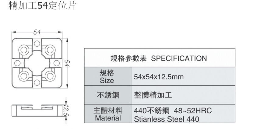 微信图片_20190329163721