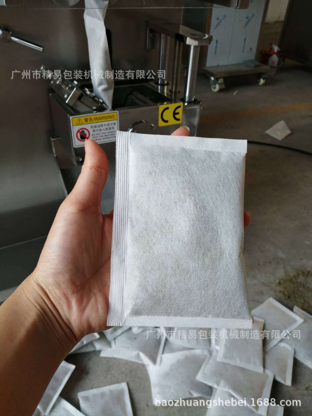 857eed52e97e3a428d3e038093fe25