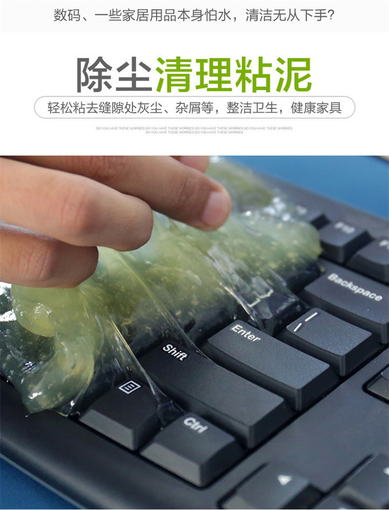 详情图12