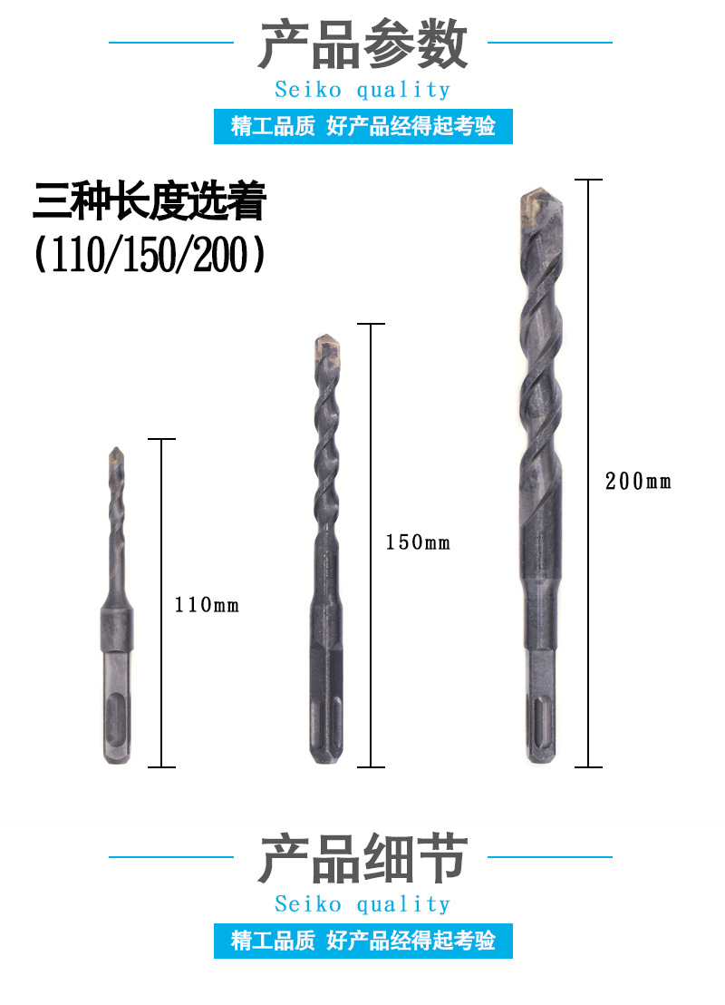 详情页_04.jpg