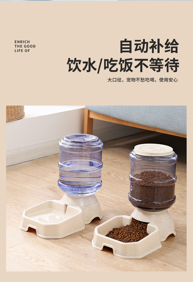 方形自动喂水器喂食器_02
