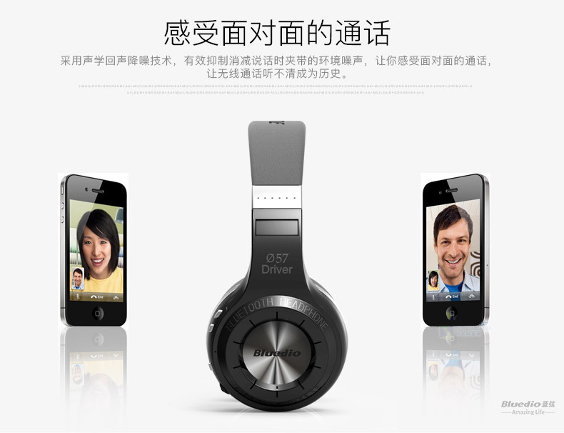 HT云版详情页中文-790_17