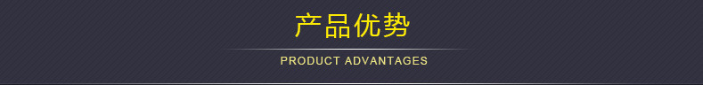 微信图片_20190821161517.png
