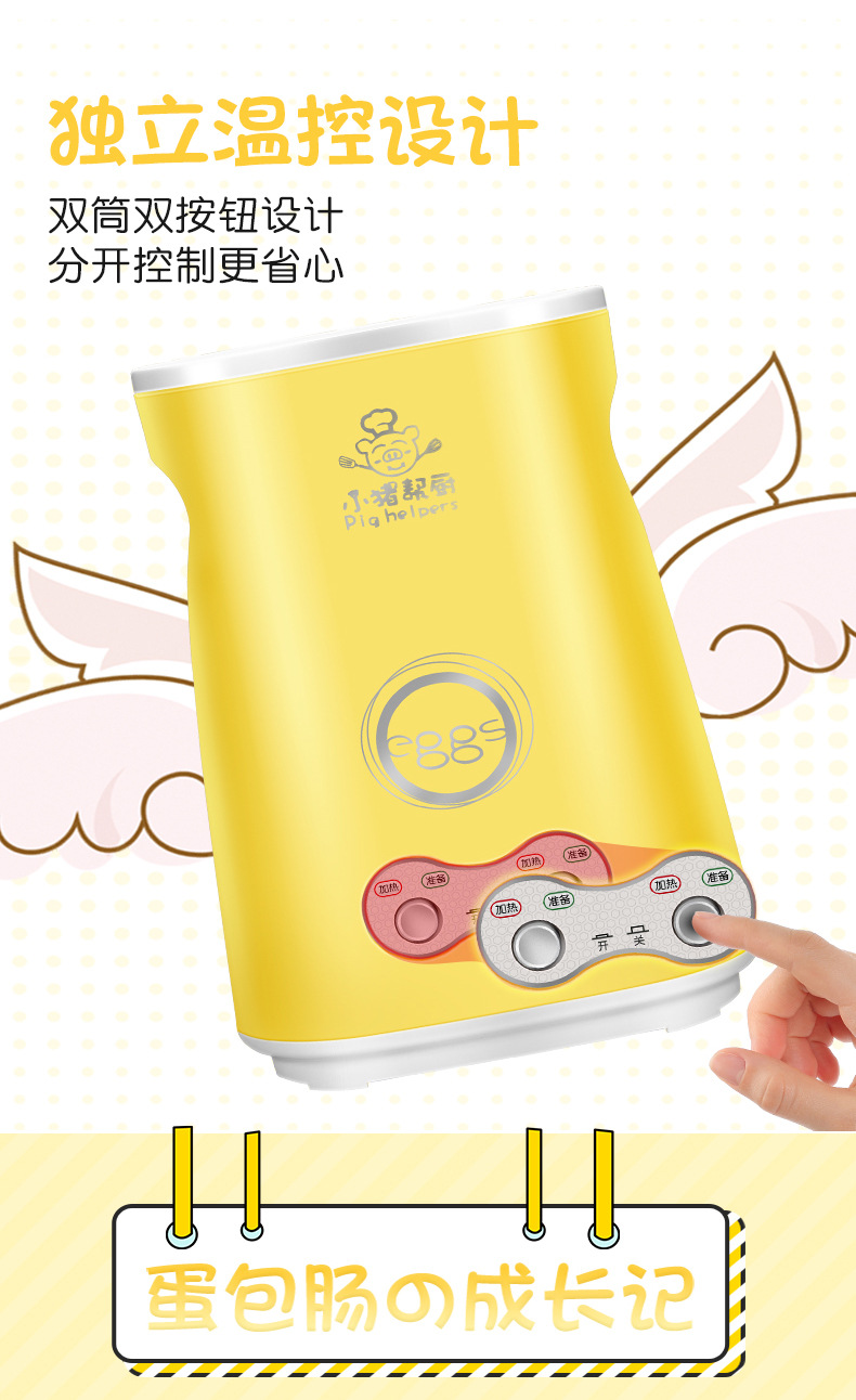 详情-恢复的---副本_08.jpg