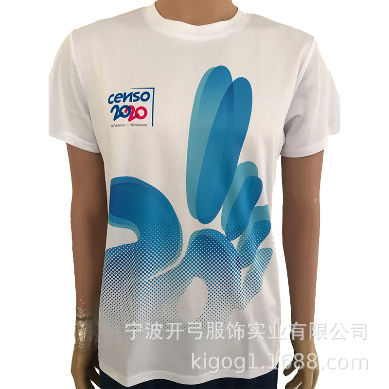 满版印刷T恤 07