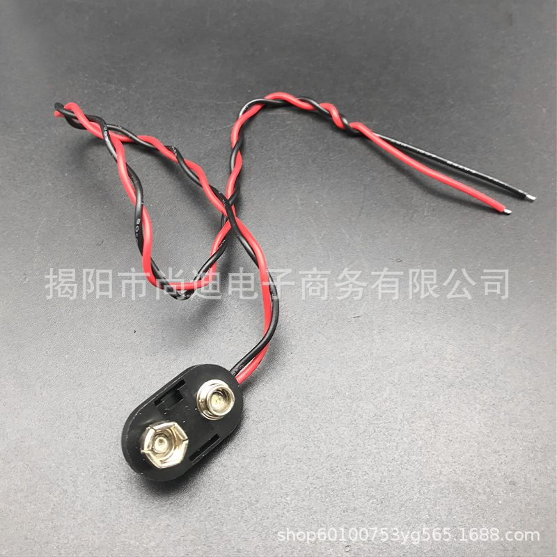 MI0777-Battery Cable_9