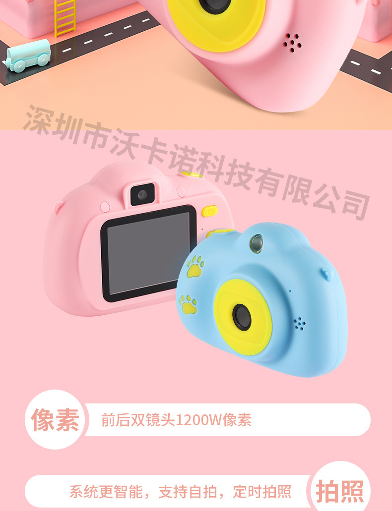 有水印切图_02