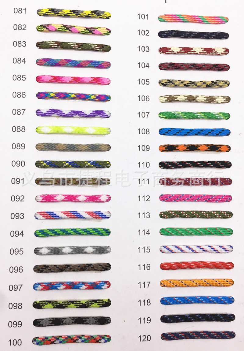 new-4mm-3
