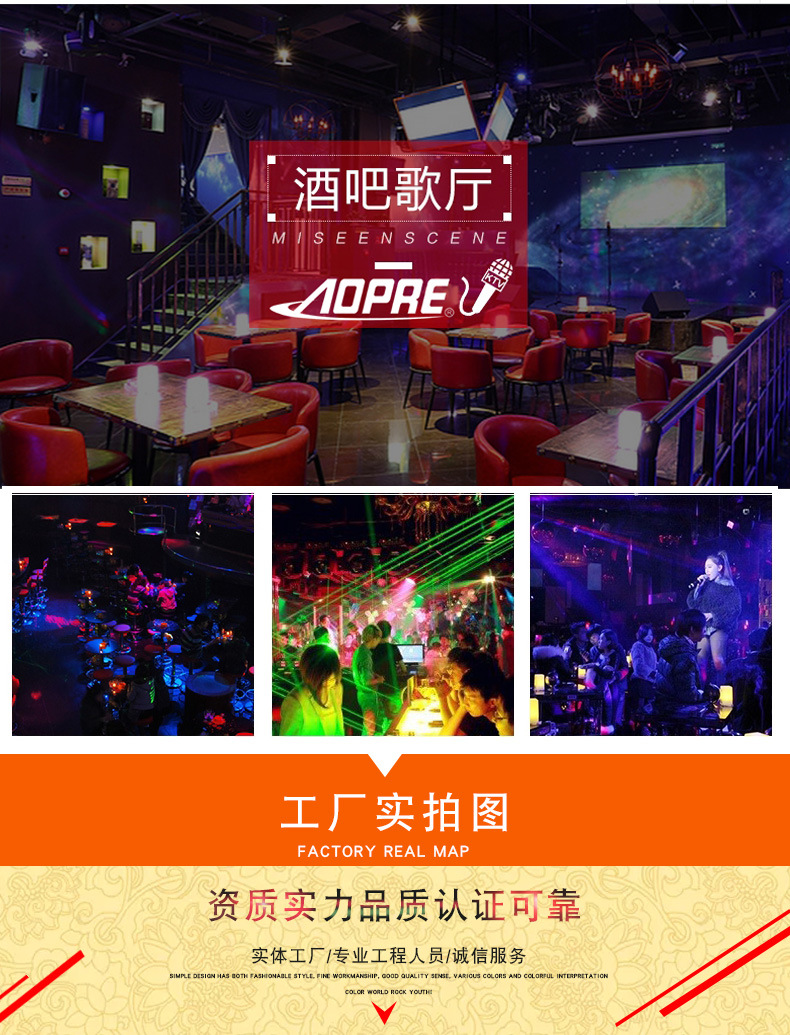 UFB激光灯-阿里巴巴-欧标_09