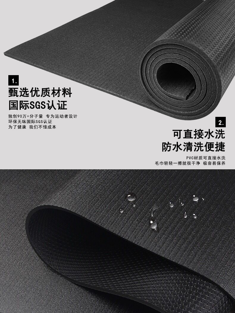 详情版6-1-典雅黑_04